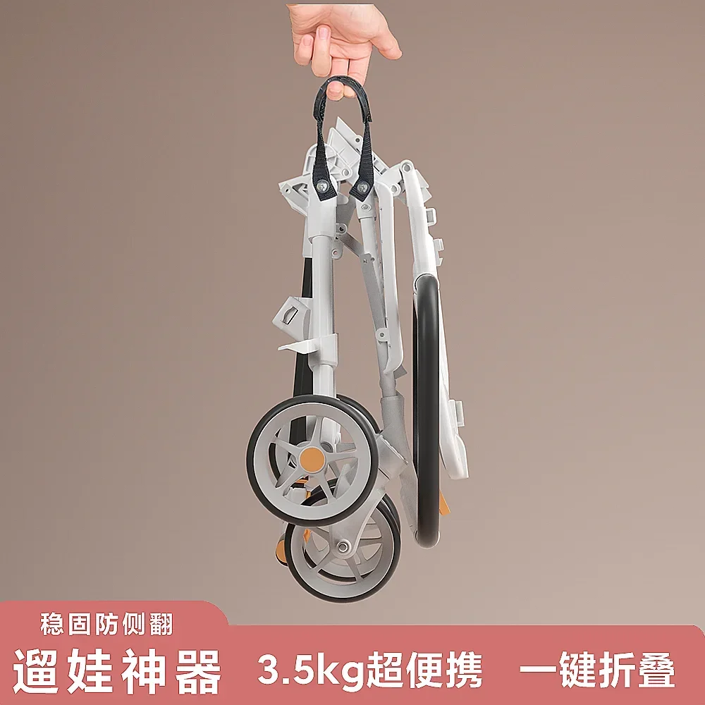 The Baby Walking Artifact Is Super Light and Can Be Folded Into A Two-way Wheelbarrow To Go Out with A Baby Stroller.