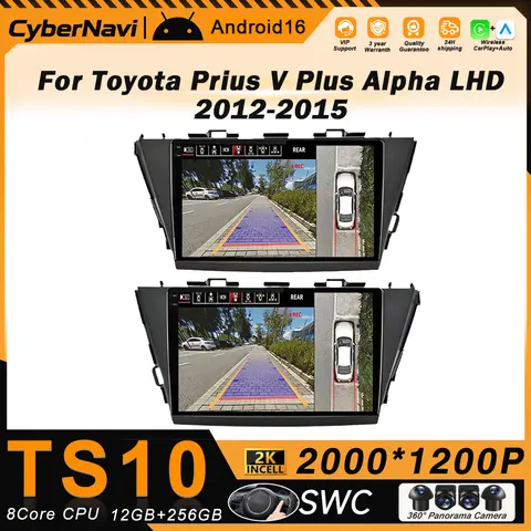 Android Car Radio For Toyota Prius V Plus Alpha 2012-2015 Stereo Player Head Unit Navigation Carplay Auto LHD RHD DVD Bluetooth