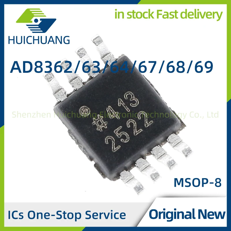 AD8361 AD8362 AD8363 AD8364 AD8367 AD8361ARMZ AD8361ARTZ AD8362ARUZ AD8363ACPZ AD8364ACPZ AD8367ARUZ AD8368ACPZ AD8369ARUZ