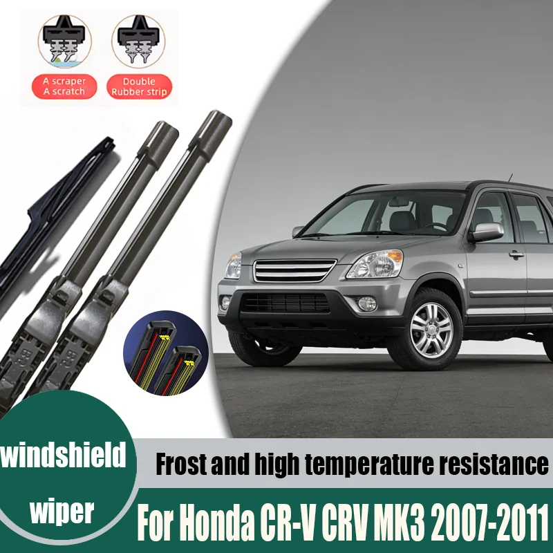 

For Honda CR-V CRV MK3 2007-2011 2008 2009 2010 Wiper Front & Rear Wiper Blades Windshield Windscreen Window Brushes 26"+17"+14"