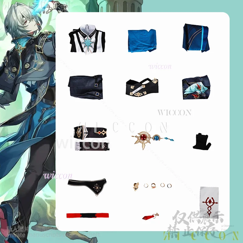 เกม Honkai: Star Rail คอสเพลย์ Anaxagoras Anaxa เครื่องแต่งกายอะนิเมะชุดรองเท้ารอยสักวิกผมสําหรับชายเซ็กซี่ฮาโลวีน