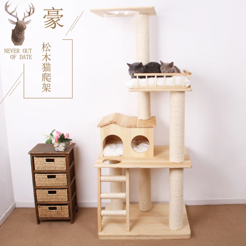 

Cat climbing frame solid wood cat frame pine cat litter cat tree integrated sisal grinding claw cat jumping platform cat tree