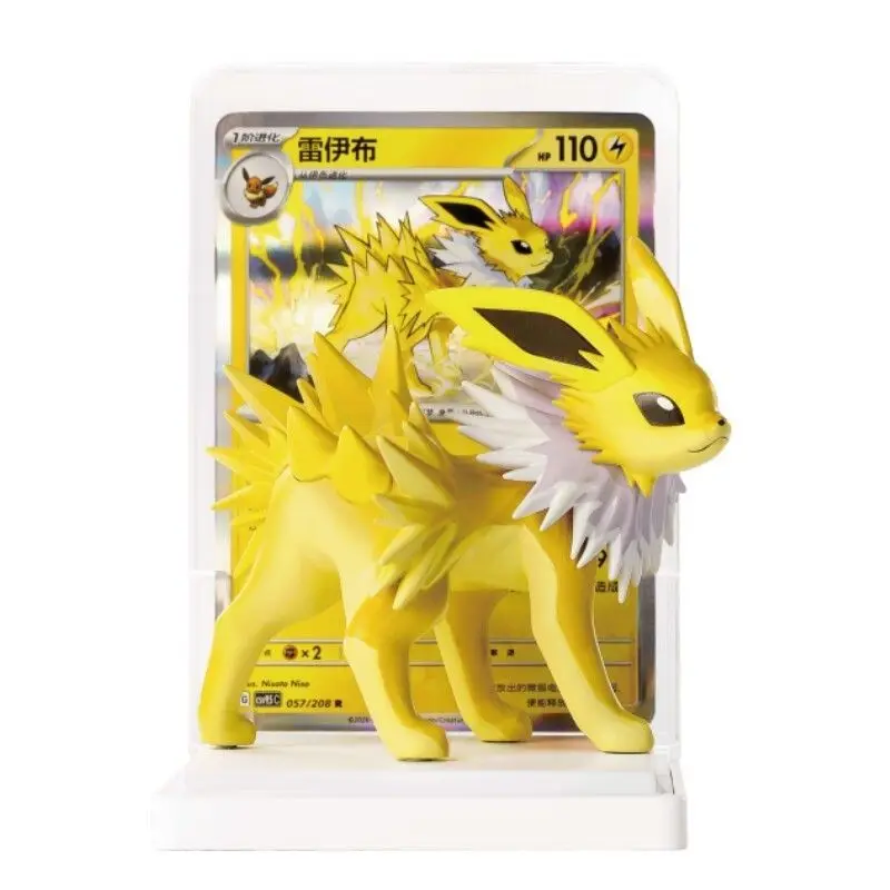 Pokemon TCG Dream Masterpiece Vol.3 Blind Box 151 Eevee Themed Surprise Finish Painting Dreams Card Toy Figure Collect view 6