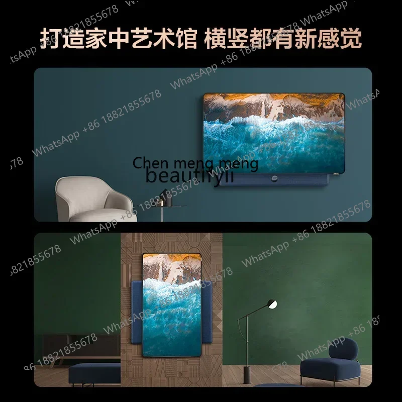 cn8350 ssA200pro Rotating Art Screen AI Voice Intelligence 4K HD LCD TV