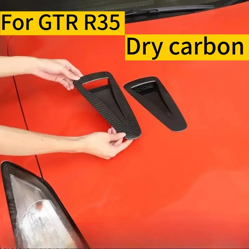 For Nissan GTR R35 Real Dry Carbon Fiber 2008-2016 Interior Hood Air Vent Shell Auto Decoration Modification Accessories