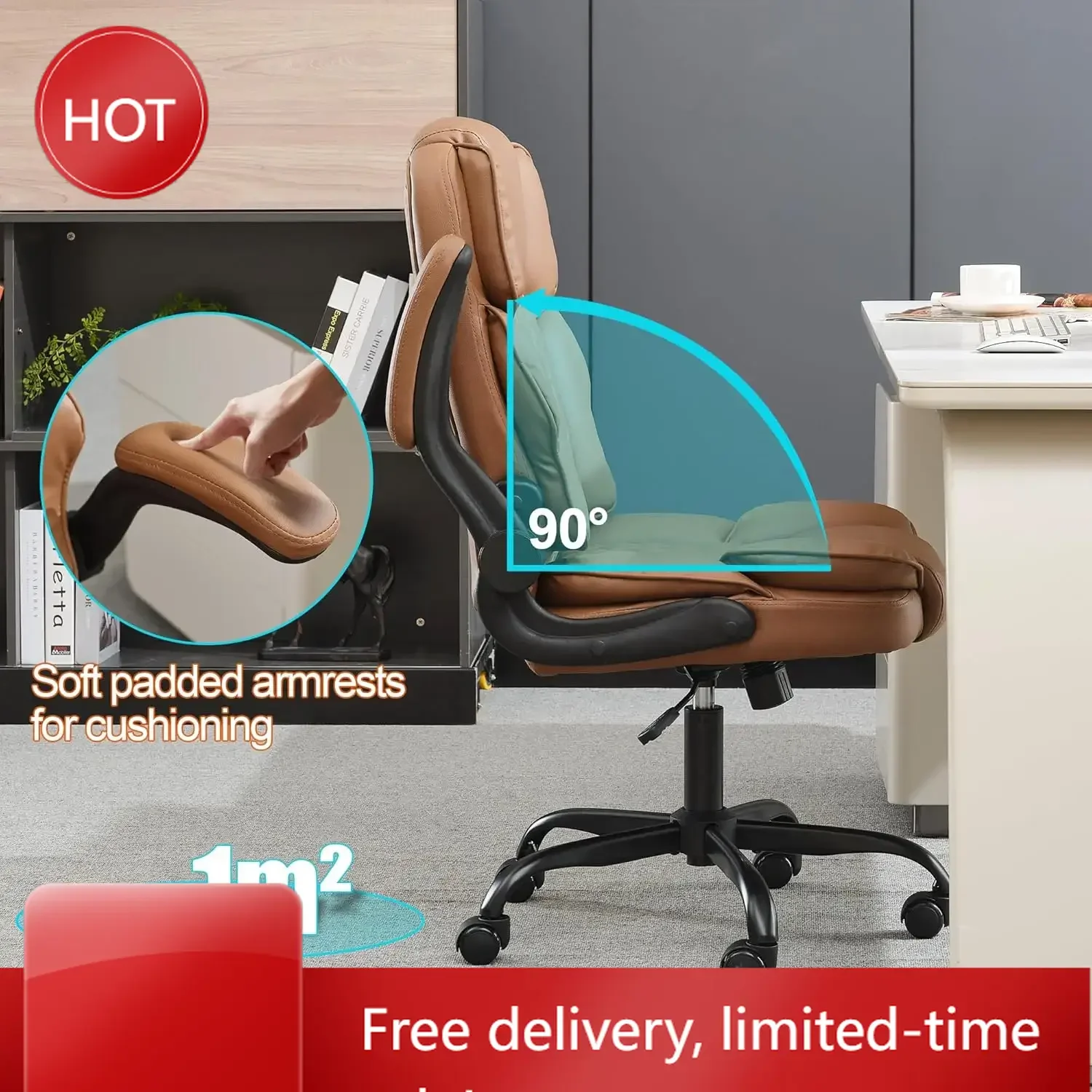 

Офисное кресло, кожаное кресло руководителя со средней спинкой, эргономичное компьютерное кресло для дома с регулируемыми откидными подлокотниками, для конференций