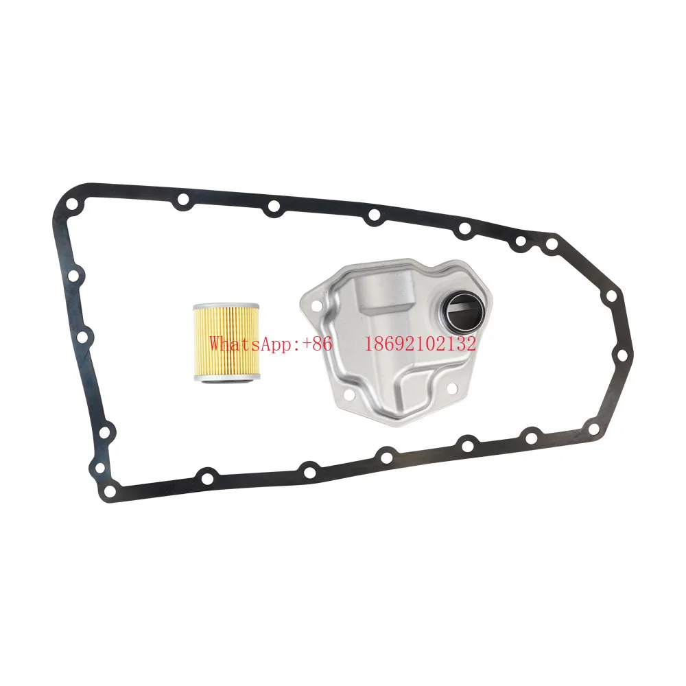 

Комплект шайб фильтра автоматической коробки передач 31728-1XZ0D 31728-1XZ0A