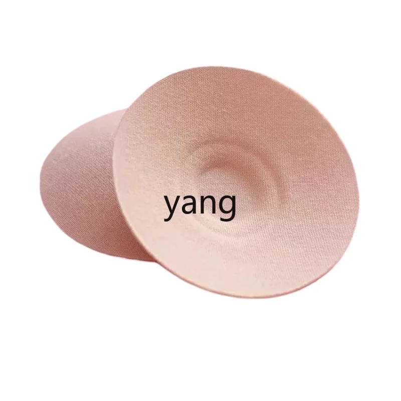 

CX thin pure cotton milk sticker breathable and anti-allergic milk pad anti-light underwear anti-bumping