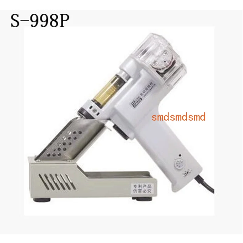 S-998P PN-998 Electric Vacuum Double-Pump Solder Sucker Desoldering Gun Soldering Iron 220V 100W
