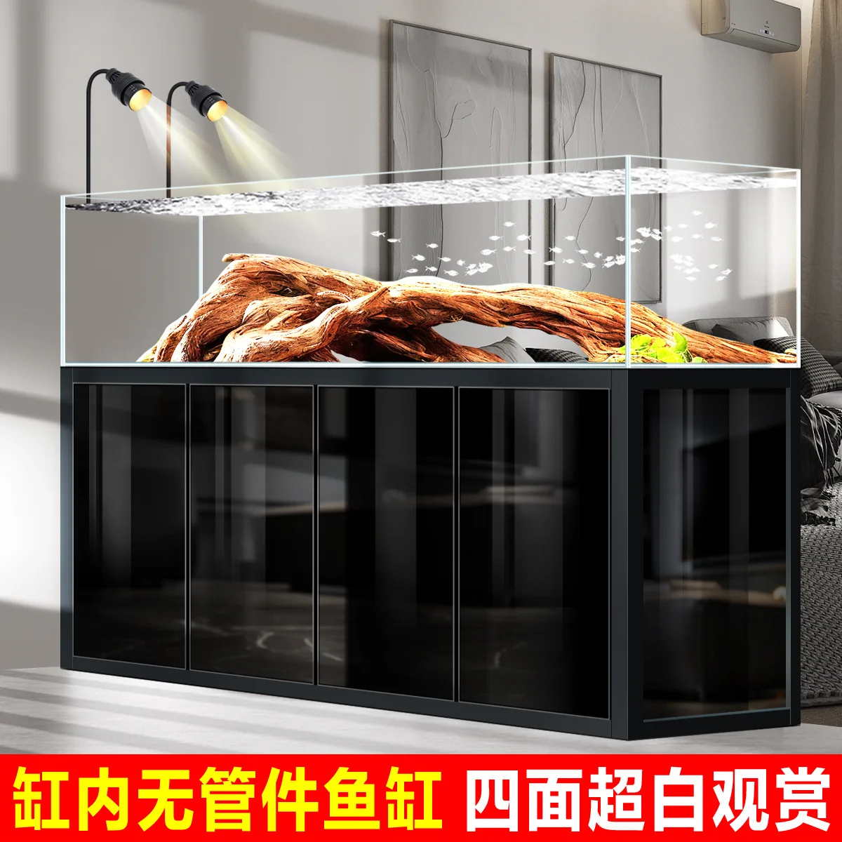 Factory Direct 2026 No pipe fittings in the tank, bottom filter fish tank, ultra-white glass on all sides, adjustable water leve