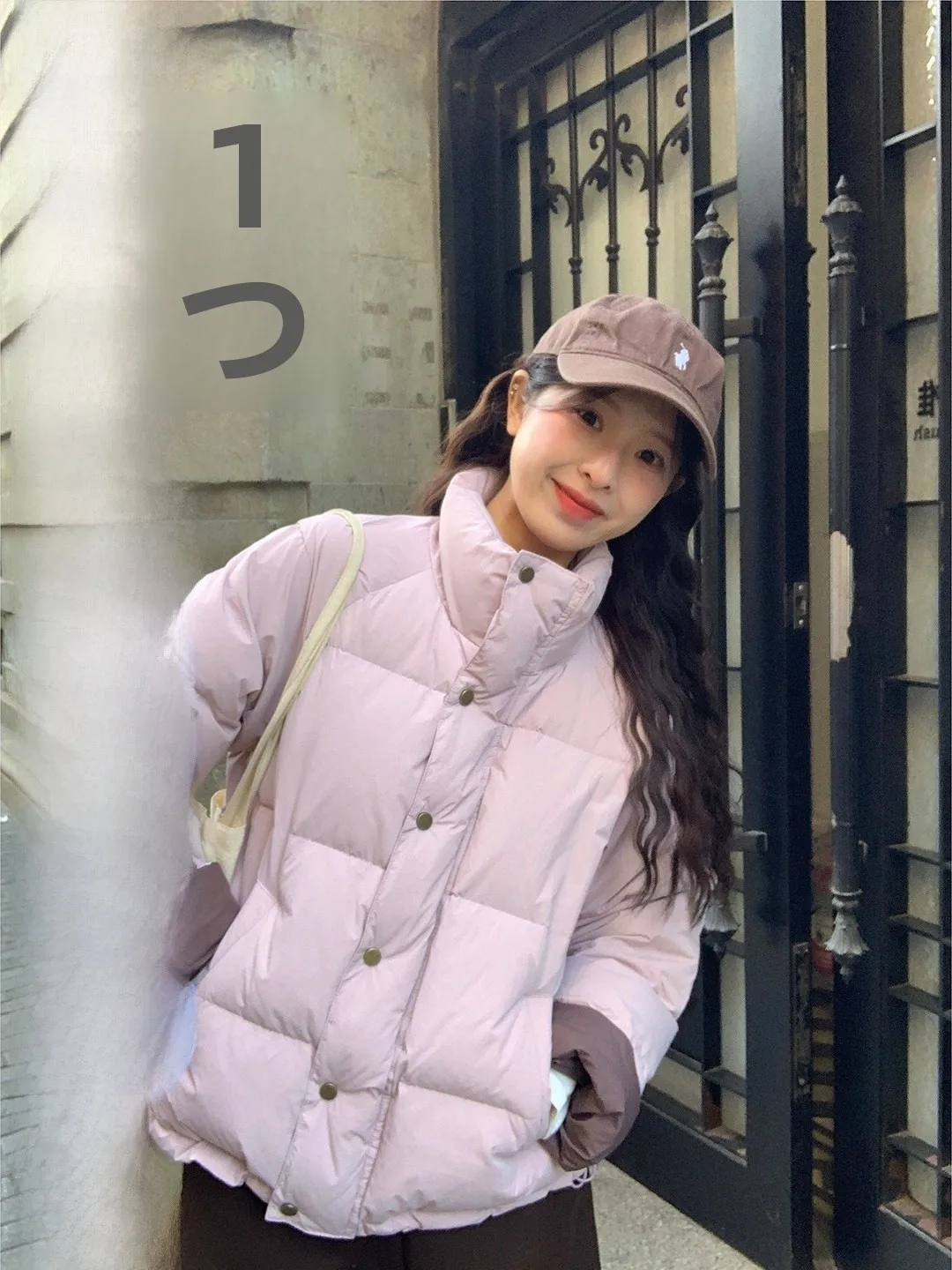 

Теплая повседневная женская куртка-пуховик с воротником-стойкой, универсальная, омолаживающая, зимняя, в корейском стиле, из нейлоновой ткани