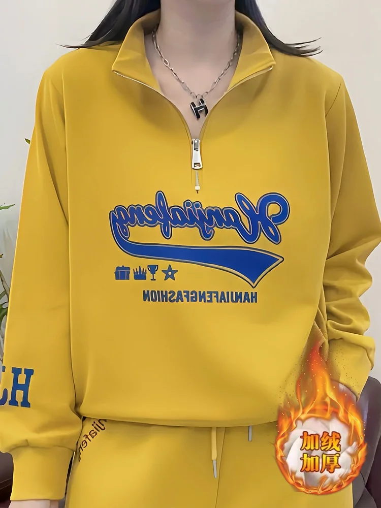 

Женская толстовка на молнии с флисовой подкладкой, длинными рукавами, принтом-надписью, свободного кроя, утягивающая, осенне-зимняя, новая, удобная, для повседневной носки