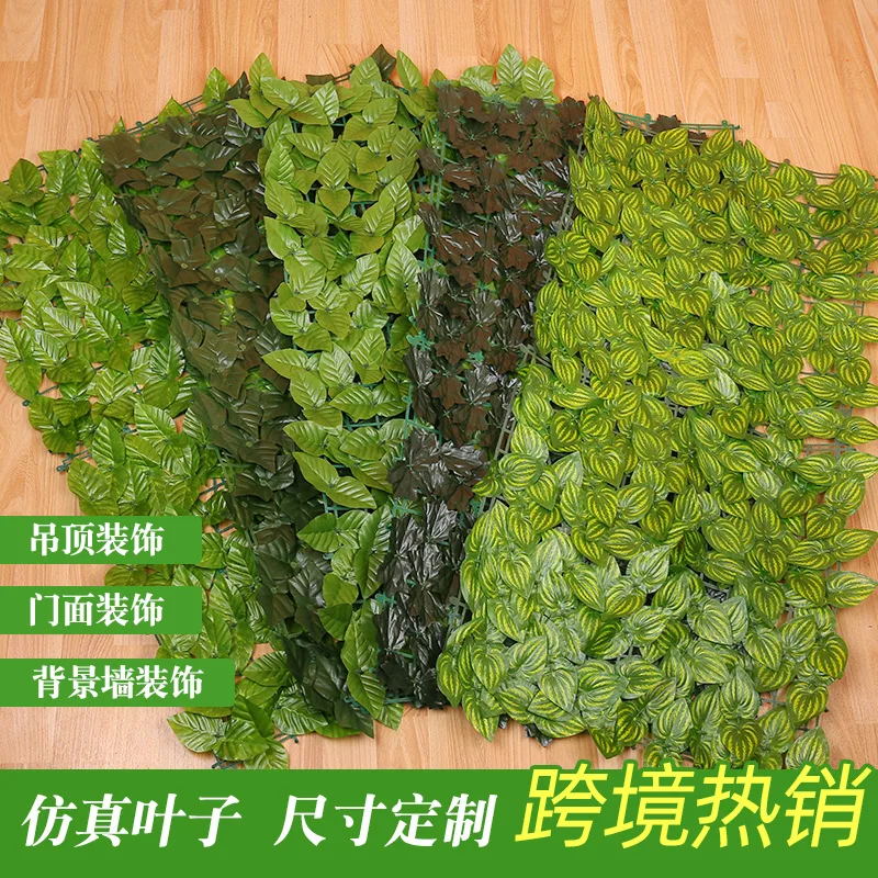 Artificial Green Leaf Fence Panels Artificial Ivy Hedge Privacy Fence Patio Decor Home Outdoor Garden Balcony Decoration