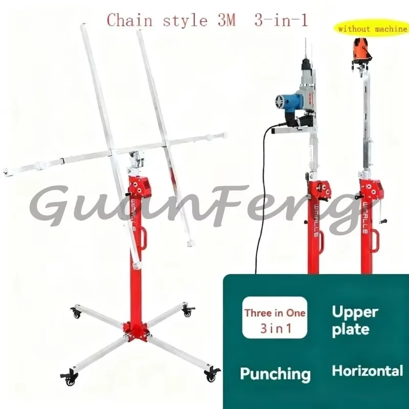 Hand-Cranked 3M Drywall Gypsum Board Lifter, Mobile Lifting Stand, Ceiling Hole Punching Lamp Mount Bracket
