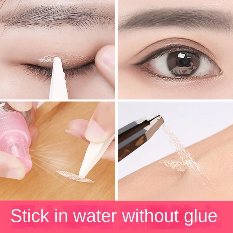 Glue Free Double Eyelid 360 Adhesive roll, In Case Of Water Stick Lace Mesh Fiber Natural Invisible Eyelids Adhesive Eye Patch