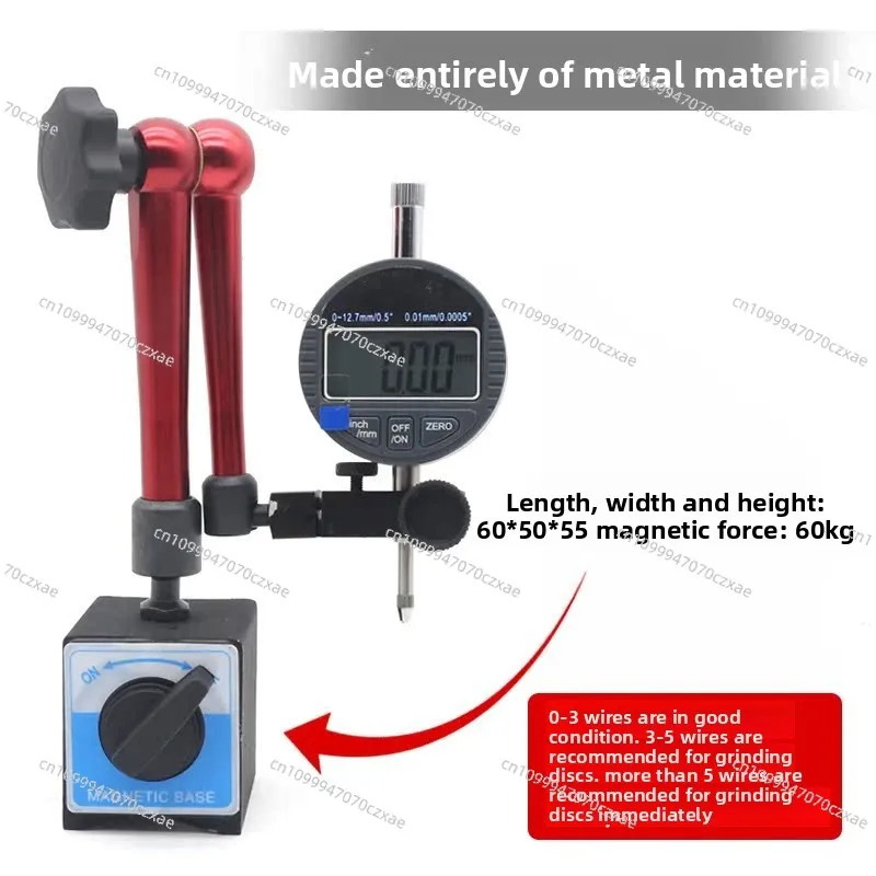 Brake Disc Static Jitter Detector, Automobile Brake Deformation Test Disc Grinder