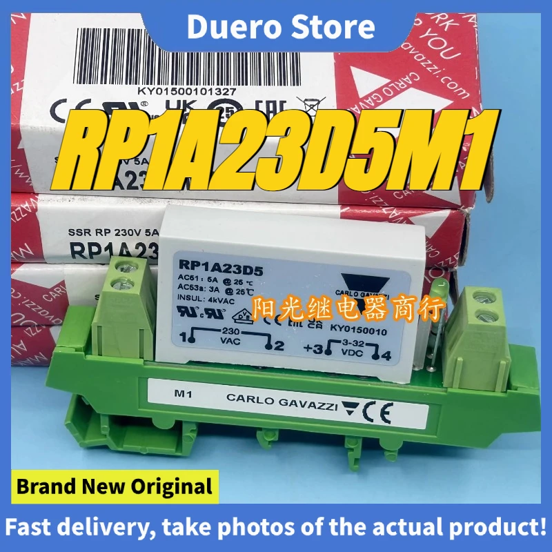 

（Brand New Original）1pcs/lot 100% original genuine relay:RP1A23D5M1 Solid state relay complete set with base
