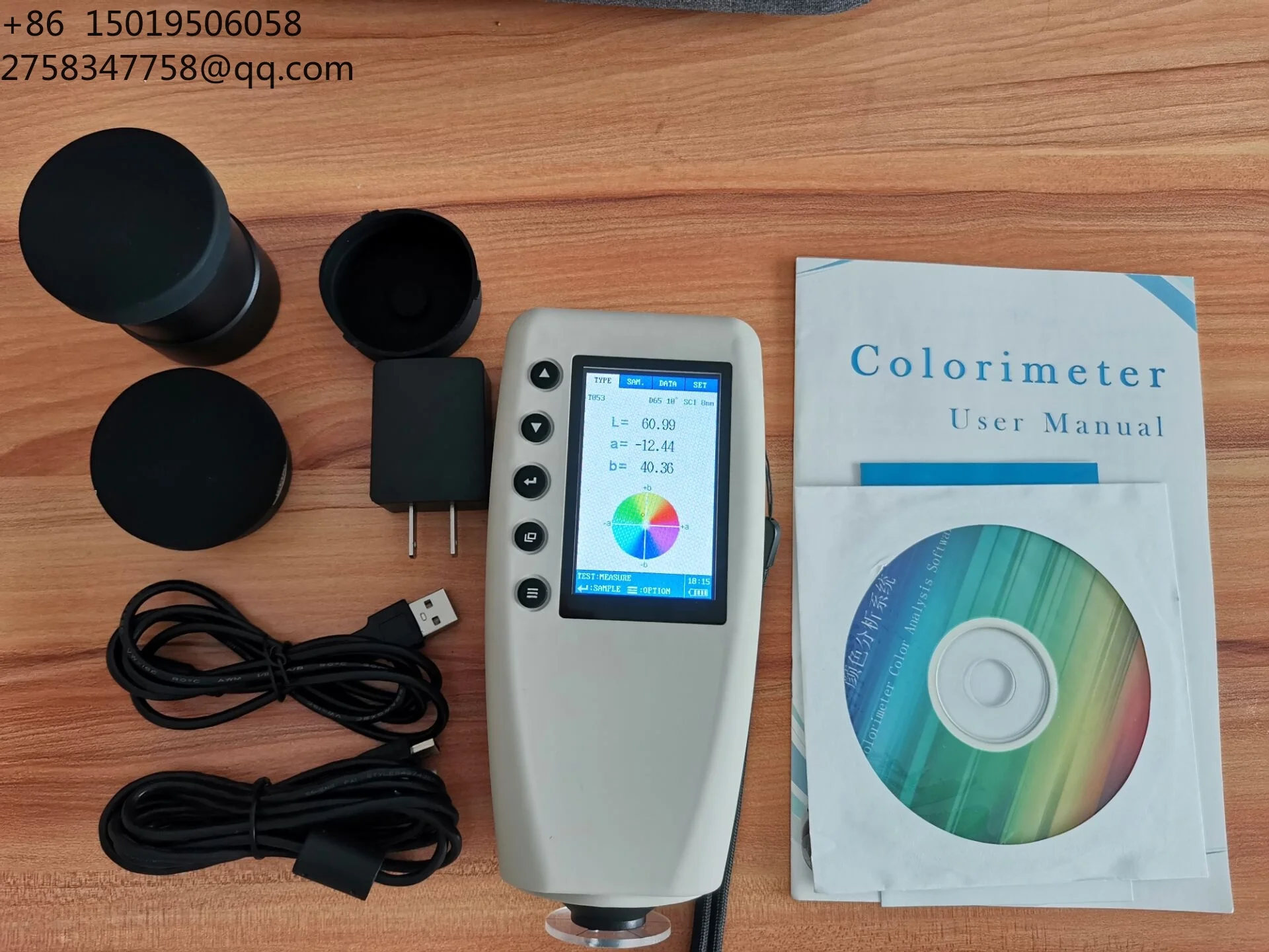 Portable Plastics Film Pigments Colorimeter IP68 Rated D65 Light Source USB Communication