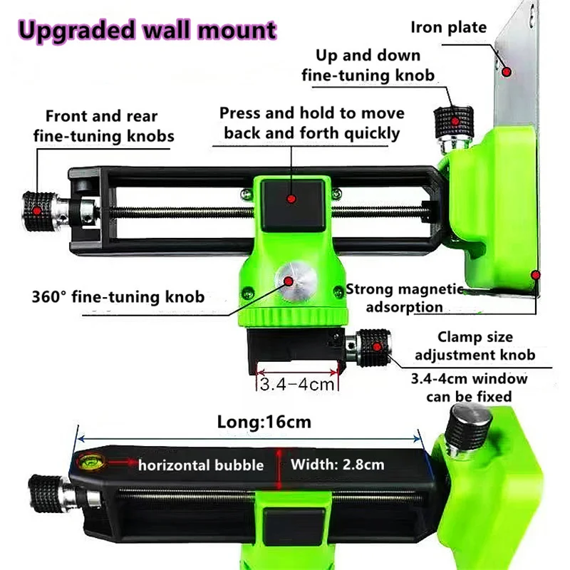 8/12/16 Lines Universal Strong Magnetic Laser Level Wall Bracket for Laser Level Height Adjustment Level Bracket