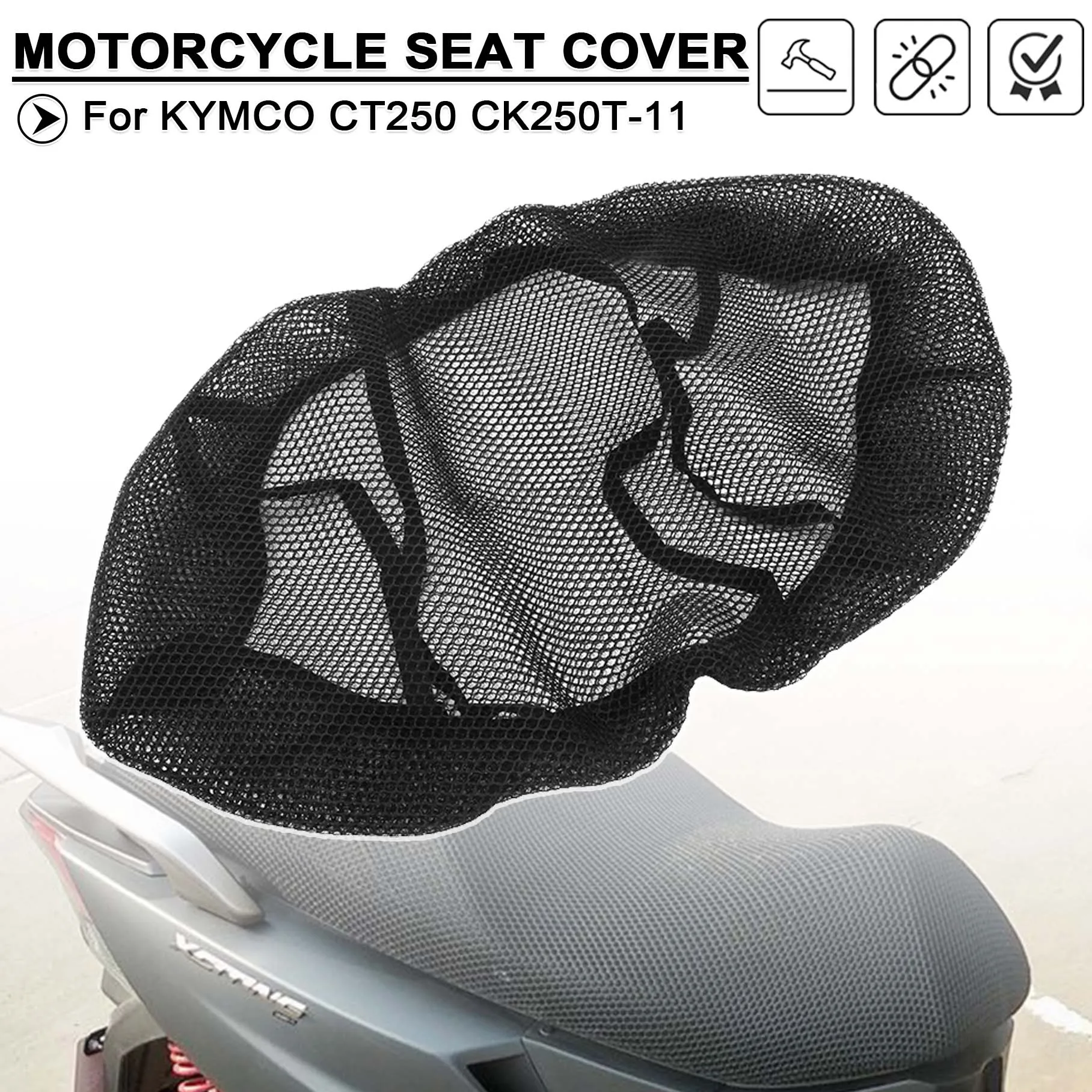 

Для KYMCO CT250 CT 250 250CT CK250T-11 чехол на сиденье мотоцикла, защитный изоляционный чехол из нейлоновой ткани, дышащее защитное укрытие