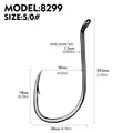 8299N5G0 -200pcs