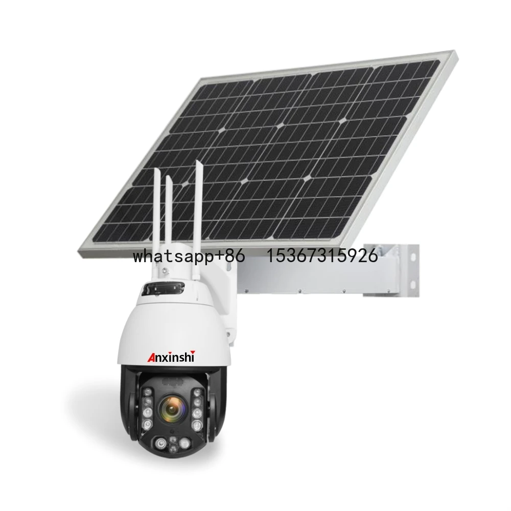 

solar powered camera 5MP 4G Starlight IR 300M Laser 4G IP PTZ Camera Sony IMX335 starlight sensor