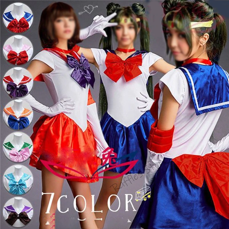 Anime Sailor Cosplay Fight Costumes Anime Moo Figure Dress Vestido Halloween Costumes for Women Suit Wig Clothing Party Uniform