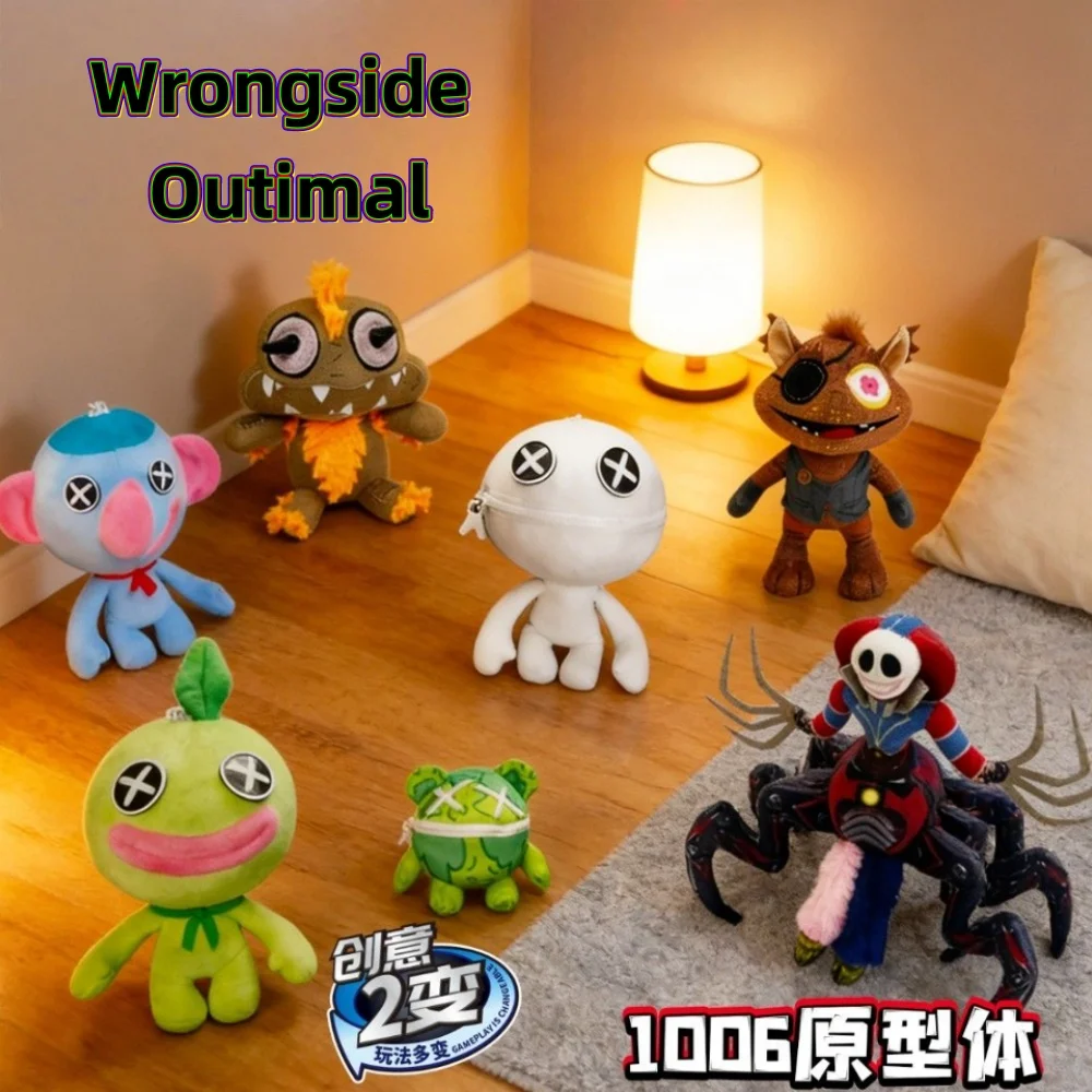

25CM Wrongside Outimal Plush Doll Cute Anime Peripherals Toy Birthday Christmas Gift
