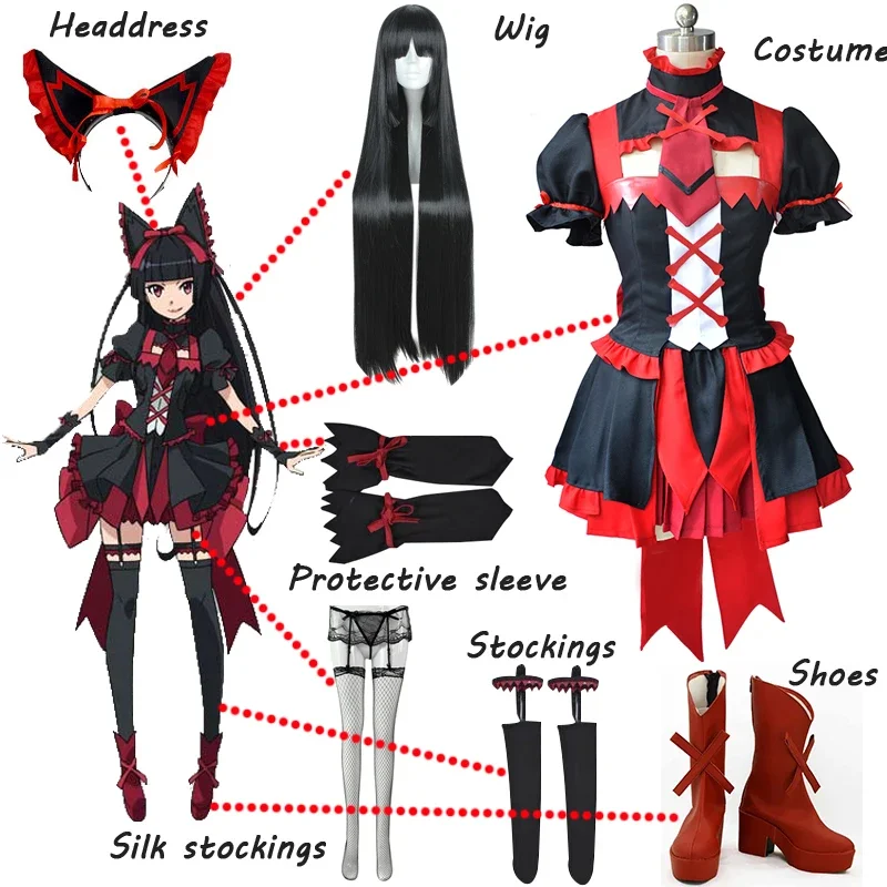 

Anime gate cosplay Rory Mercury Cosplay Costume Fancy dress short sleeve skirt uniform suit Halloween custom made