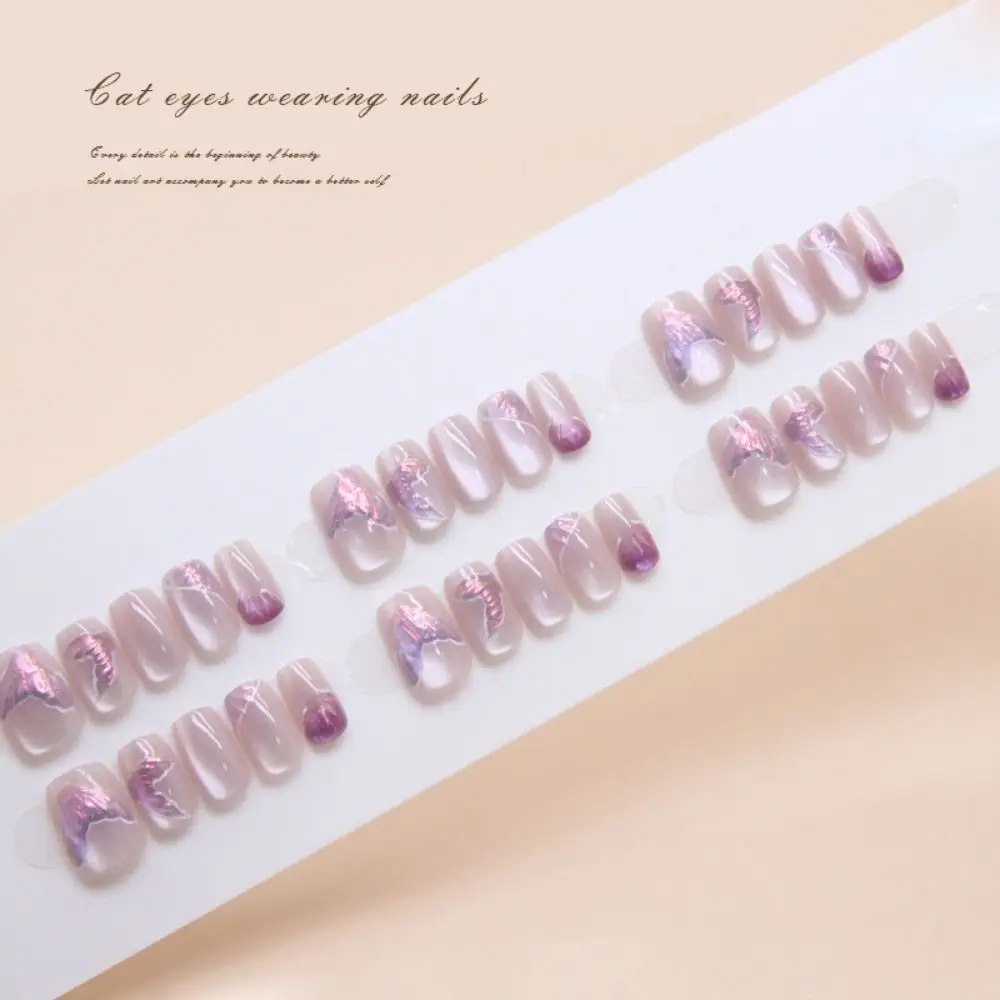 Fashion Long Square False Nails French Cat Eye Press on Nails Shining Detachable Nail Tips DIY