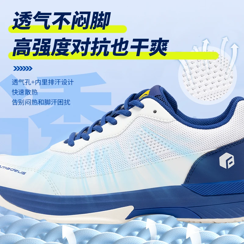 FitVille Professional รองเท้าเทนนิสสําหรับบุรุษรองเท้ากีฬารองเท้าผ้าใบ Anti-SLIP ดูดซับเหงื่อบวมฟุต Arch Support