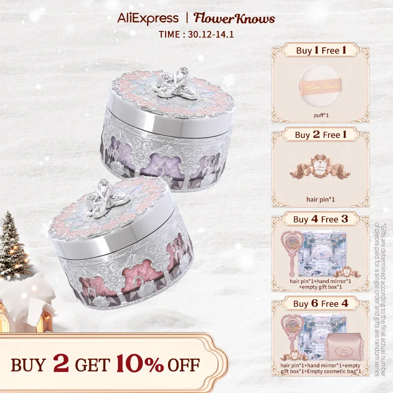 Flower Knows Swan Ballet Series Music box Loose Setting Powder