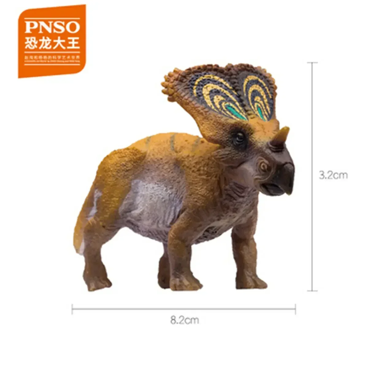 PNSO 48pcs Mini Dinosaurus Figuur Qianzhousaurus Ankylosaurus Olorotitan Tyrannosaurus Nemicolopterus Sinosauropteryx Model Gift