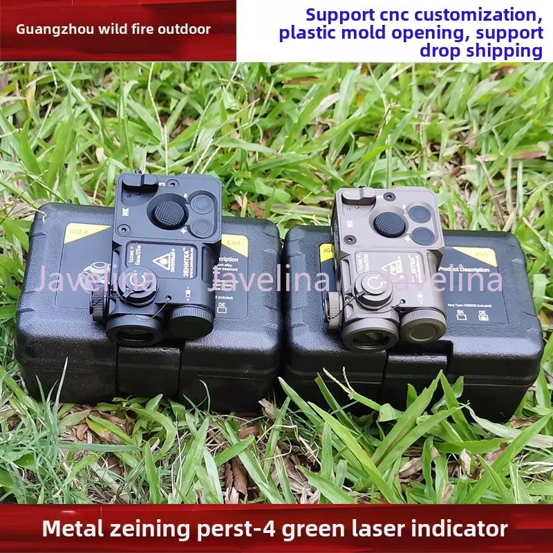 All metal Zenit PERST-4 green laser pointer,+IR adjustable laser power CNC