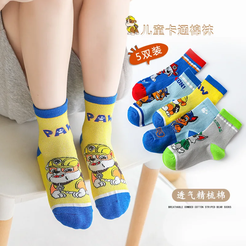 5 pair Paw Patrol Anime Socks Cartoon Knitted Cotton Kids Casual Socks Fashion Trend Tube Socks