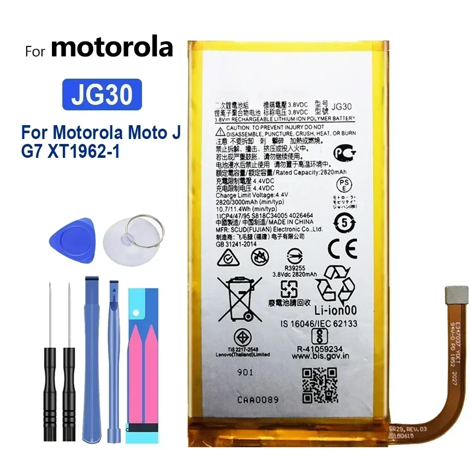 Mobile Phone Battery JG30 3000mAh For Motorola Moto J G7 XT1962-1