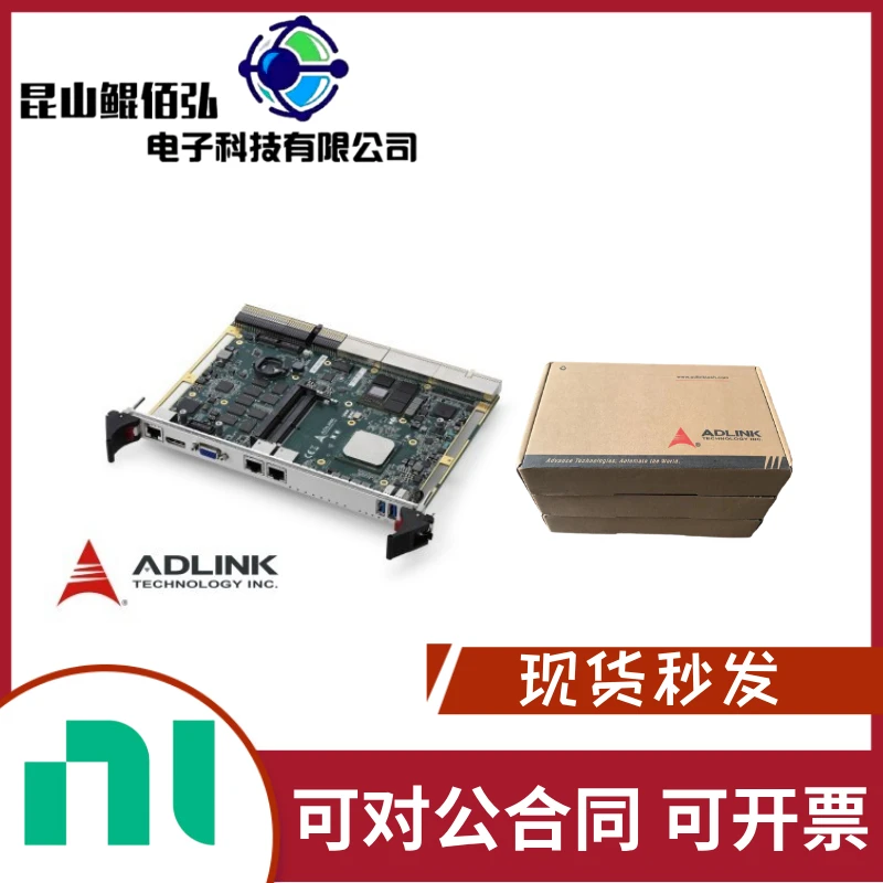 New ADLINK PCI7432 Data Acquisition Card