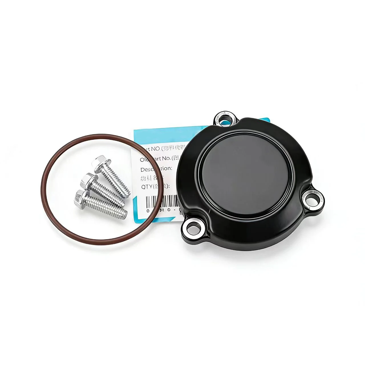 Motorcycle oil filter cleaning cover  Suitable for CFMOTO 250NK, 250SR, CF250NK, CF250SR  Motorcycle accessories view 5
