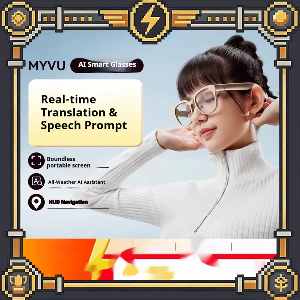 

Умные очки Starv Air AR: портативные, с функцией интеллектуальной съемки, онлайн-перевода и ИИ в реальном времени. Идеальный подарок.