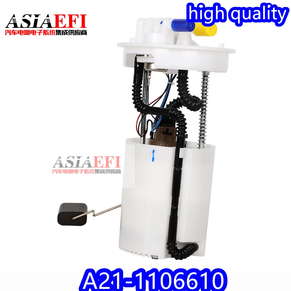 High Quality OEM A21-1106610 Auto Spare Parts Fuel Pump Assembly for Chery Cowin 3 E5 Fulwin A5 G3