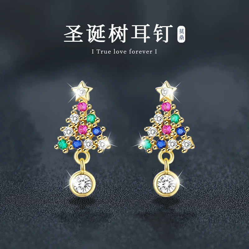 

Moissanite colored diamond Christmas tree earrings 925 sterling silver elegant Christmas earrings exaggerated jewelry wholesale