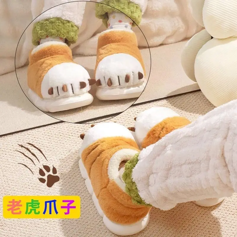 Cartoon Tiger Paw Slipper Women Men Winter Warm Furry Slides Shoes 44-45 Animal Claw Plush Platform Booties Unisex Home Slippers