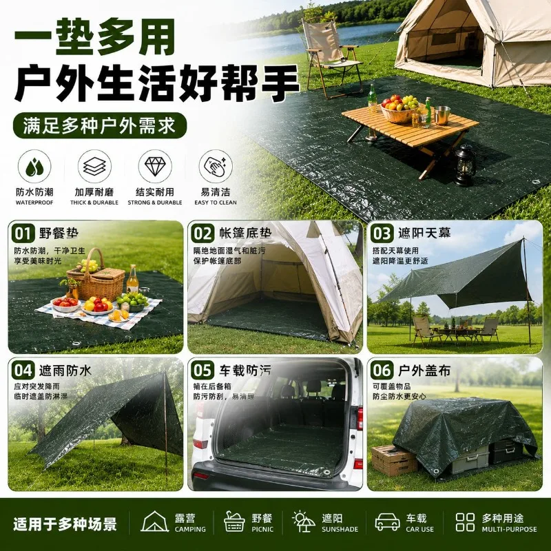 Thickened Extra Large Camping Mat Waterproof Foldable Pad for Tent Picnic