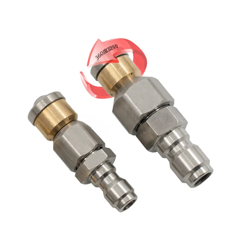 

Rotating head pressure cleaner nozzle