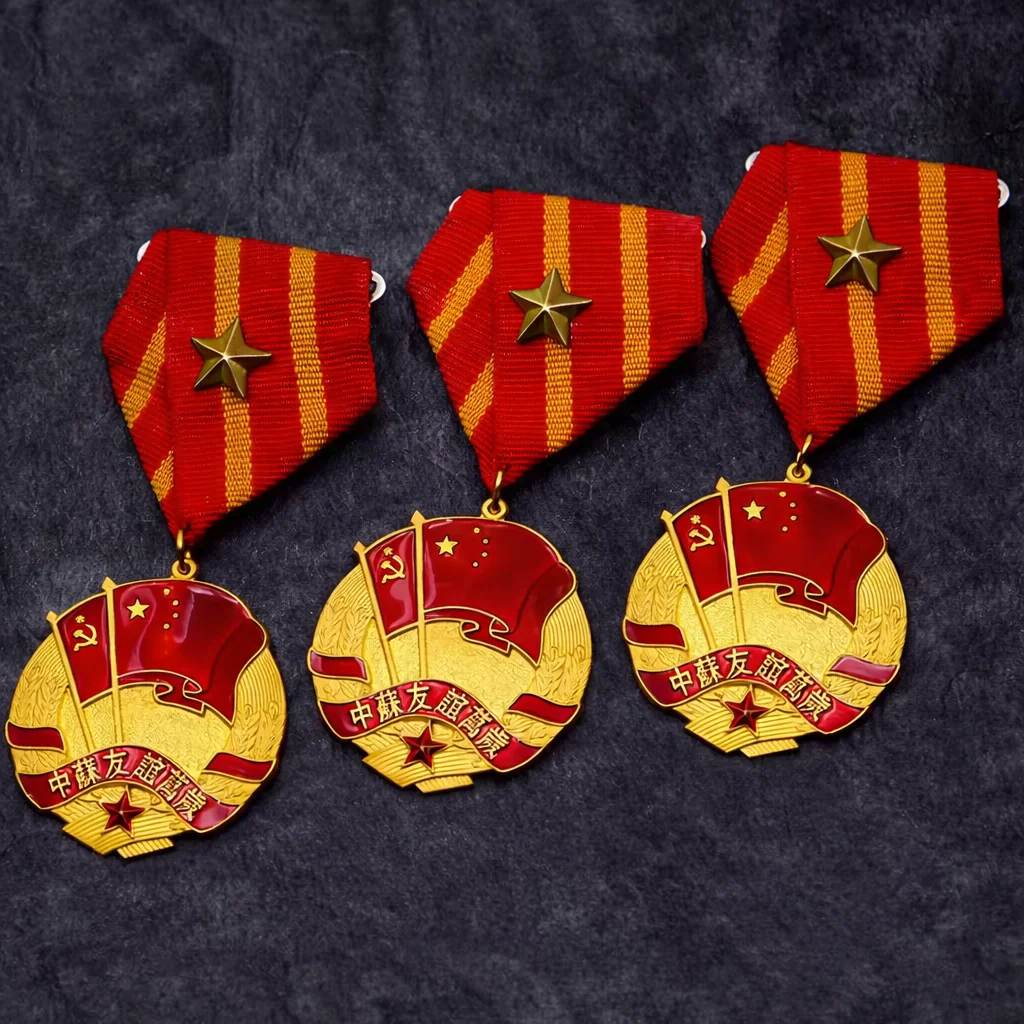 Soviet Union Metal Badge Five Star Red Flag China-Soviet Friendship Expert Medal USSR CCCP Collectible Historical Item