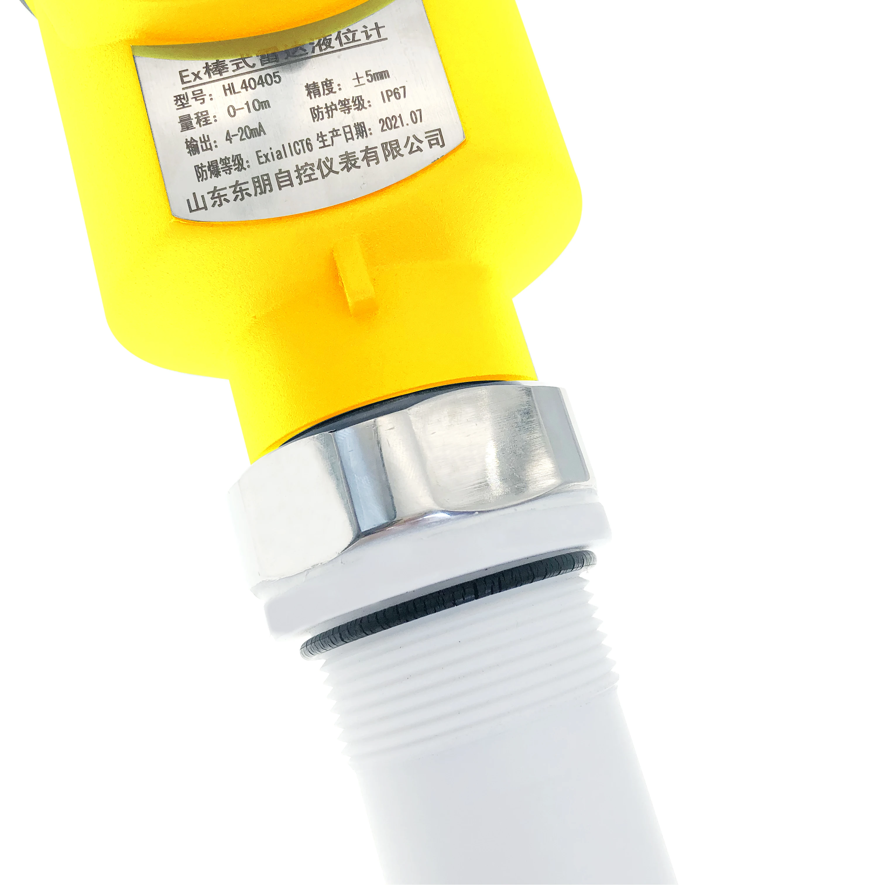 Top Quality  Frequency Radar Level Transmitter Wave Radar Solid Level Sensor Guided Radar Signal Level Meter