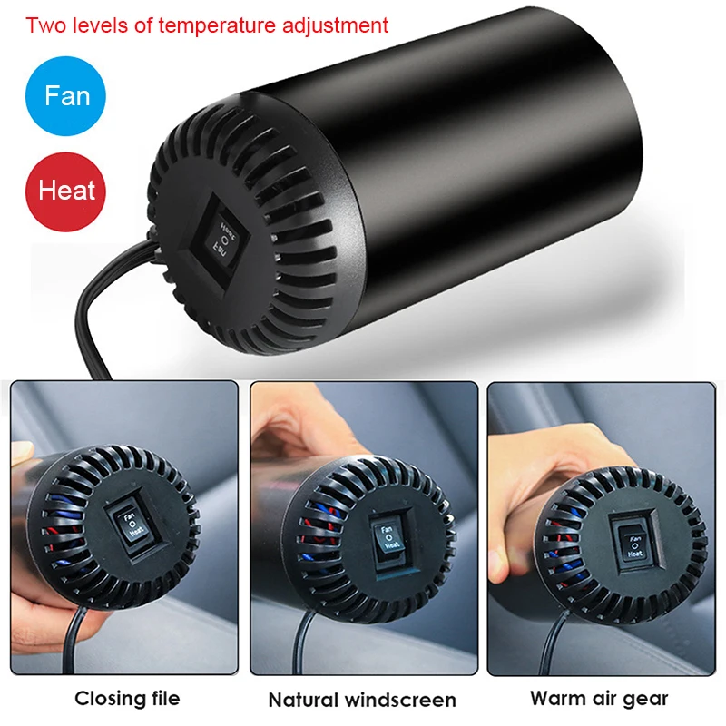 12V 150W Car Heating Heater Electric Heater Car Heater Heating Cooling Fan Portable Defrosting and Defogging Small Appliances