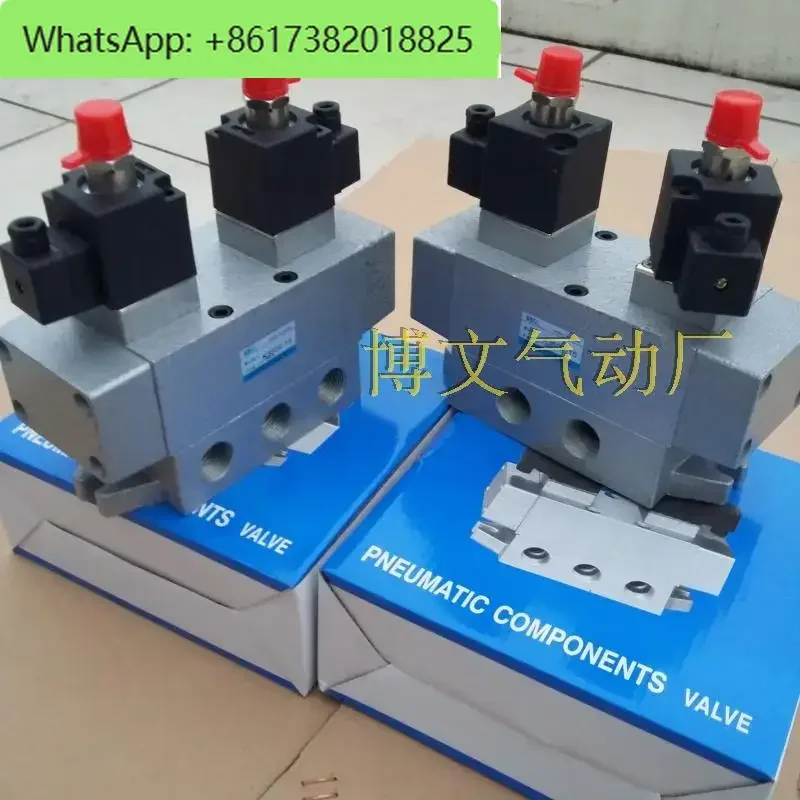 Spool type three-position five-way solenoid valve K35D2-15 electric control slide valve PT1/2 thread four-point DN15