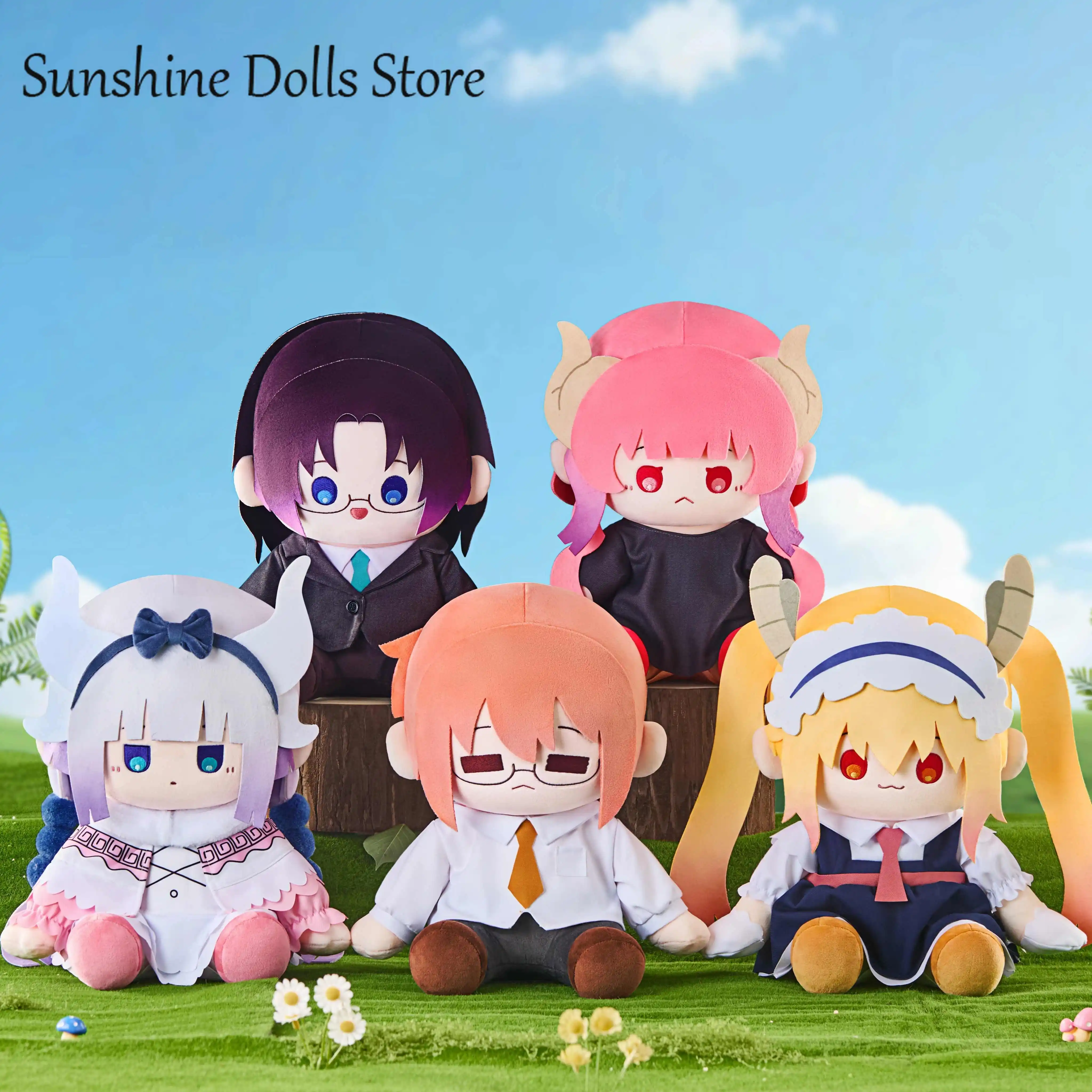 30 سنتيمتر الرسوم المتحركة الرسمية ملكة جمال كوباياشي التنين خادمة ‌   تأثيري لينة الجلوس الموقف أفخم دمية الجسم تغيير الملابس وسادة دمية محشوة