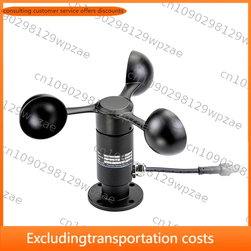 Firstrate FST200-1000 4-20mA Output Special Tower Crane Anemometer Wind Speed Meter for Tower Crane